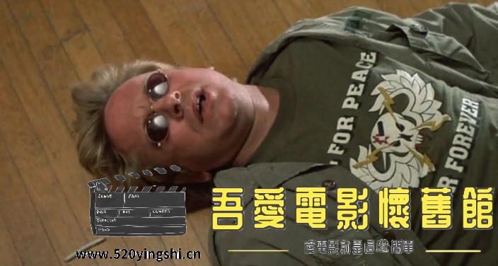 鬼食人.马桶妖怪 Ghoulies (1984) DVDRIP 英语中字  FCKB.mkv_snapshot_00.15.17.914_.jpg