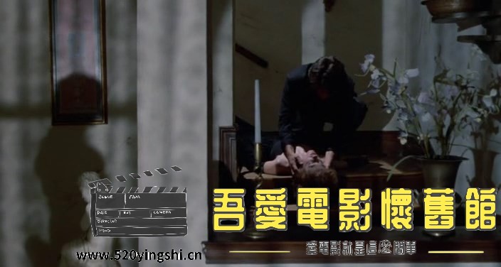 鬼食人.马桶妖怪 Ghoulies (1984) DVDRIP 英语中字  FCKB.mkv_snapshot_01.05.51.639_.jpg