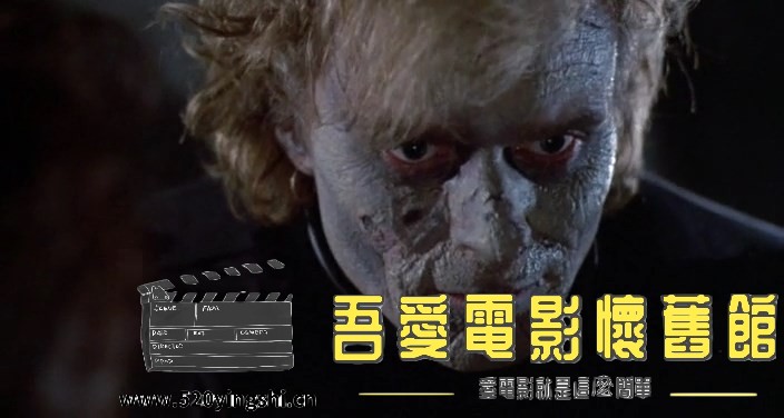 鬼食人.马桶妖怪 Ghoulies (1984) DVDRIP 英语中字  FCKB.mkv_snapshot_01.11.38.754_.jpg