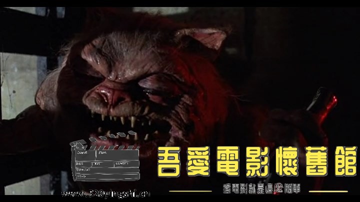 【KB104】马桶妖怪2 Ghoulies II (1988) DVDRIP 英语中字.mkv_snapshot_00.46.14.311_.jpg
