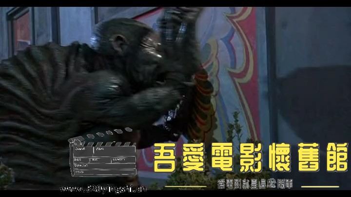 【KB104】马桶妖怪2 Ghoulies II (1988) DVDRIP 英语中字.mkv_snapshot_01.15.57.531_.jpg
