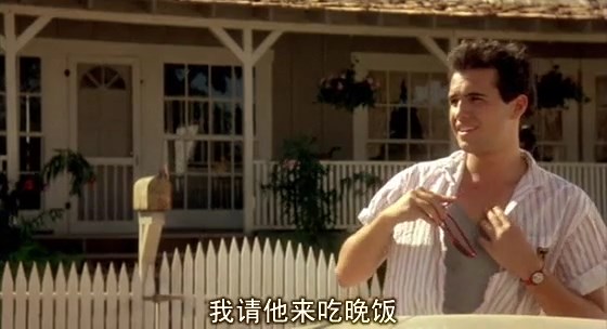【FCKB】魔精 Critters (1986) DVDRIP 英语中字.mkv_snapshot_00.15.49.483_[2023.01..jpg