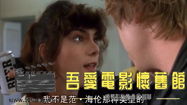 【FCKB】魔精2 Critters 2 (1988) DVDRIP 英语中字.mkv_snapshot_00.16.34.341_[2023..jpg