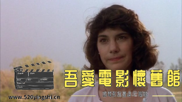【FCKB】魔精2 Critters 2 (1988) DVDRIP 英语中字.mkv_snapshot_00.33.44.535_[2023..jpg