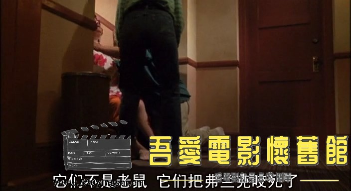 【FCKB】魔精3 Critters 3 (1991) DVDRIP 英语中字.mkv_snapshot_00.39.30.953_[2023..jpg