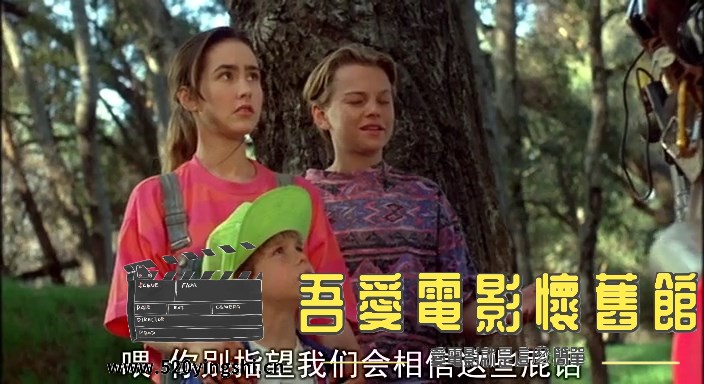 【FCKB】魔精3 Critters 3 (1991) DVDRIP 英语中字.mkv_snapshot_00.10.37.059_[2023..jpg