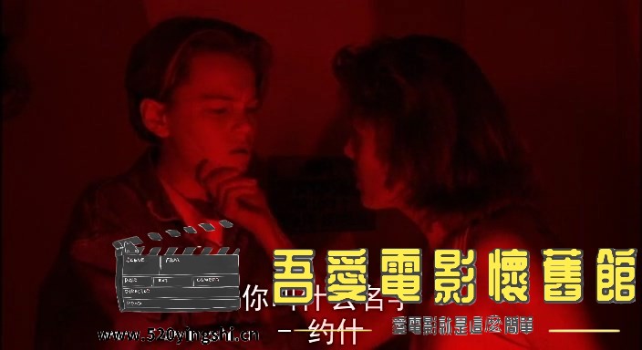 【FCKB】魔精3 Critters 3 (1991) DVDRIP 英语中字.mkv_snapshot_00.46.54.193_[2023..jpg