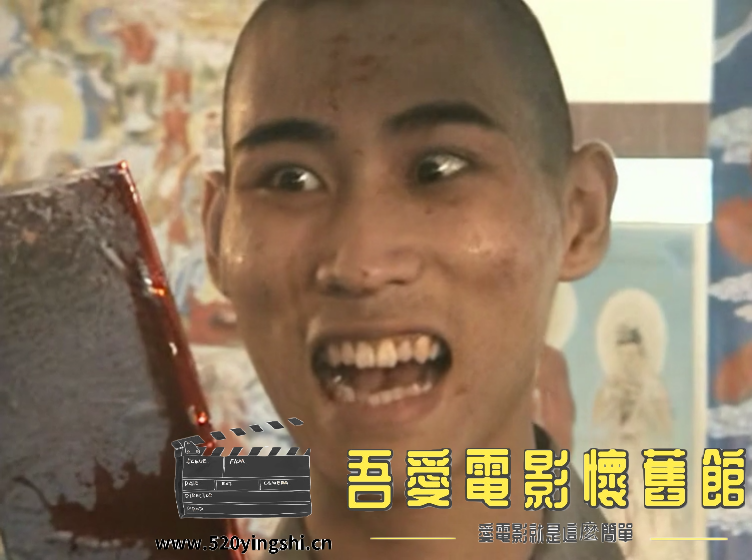 人斋怪谈 国语无字-Silen[01_16_30][20220525-185930-3].PNG