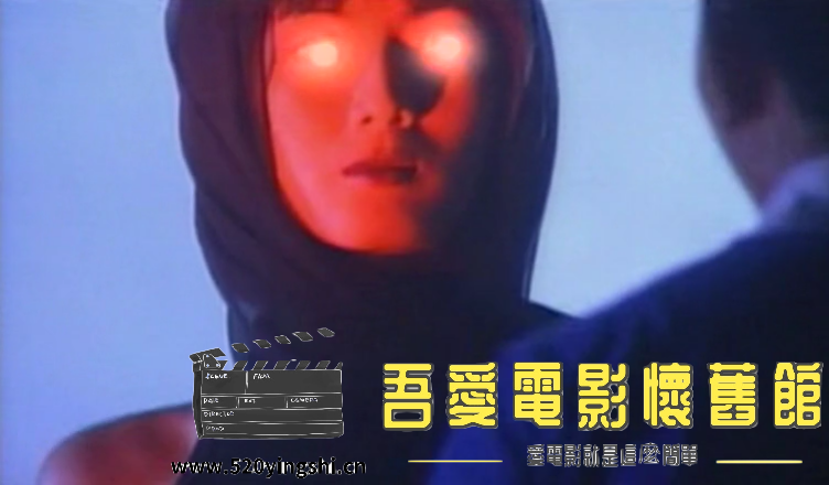鬼德士DAT 国粤语无字-Si[00_19_03][20220521-092909-3].PNG