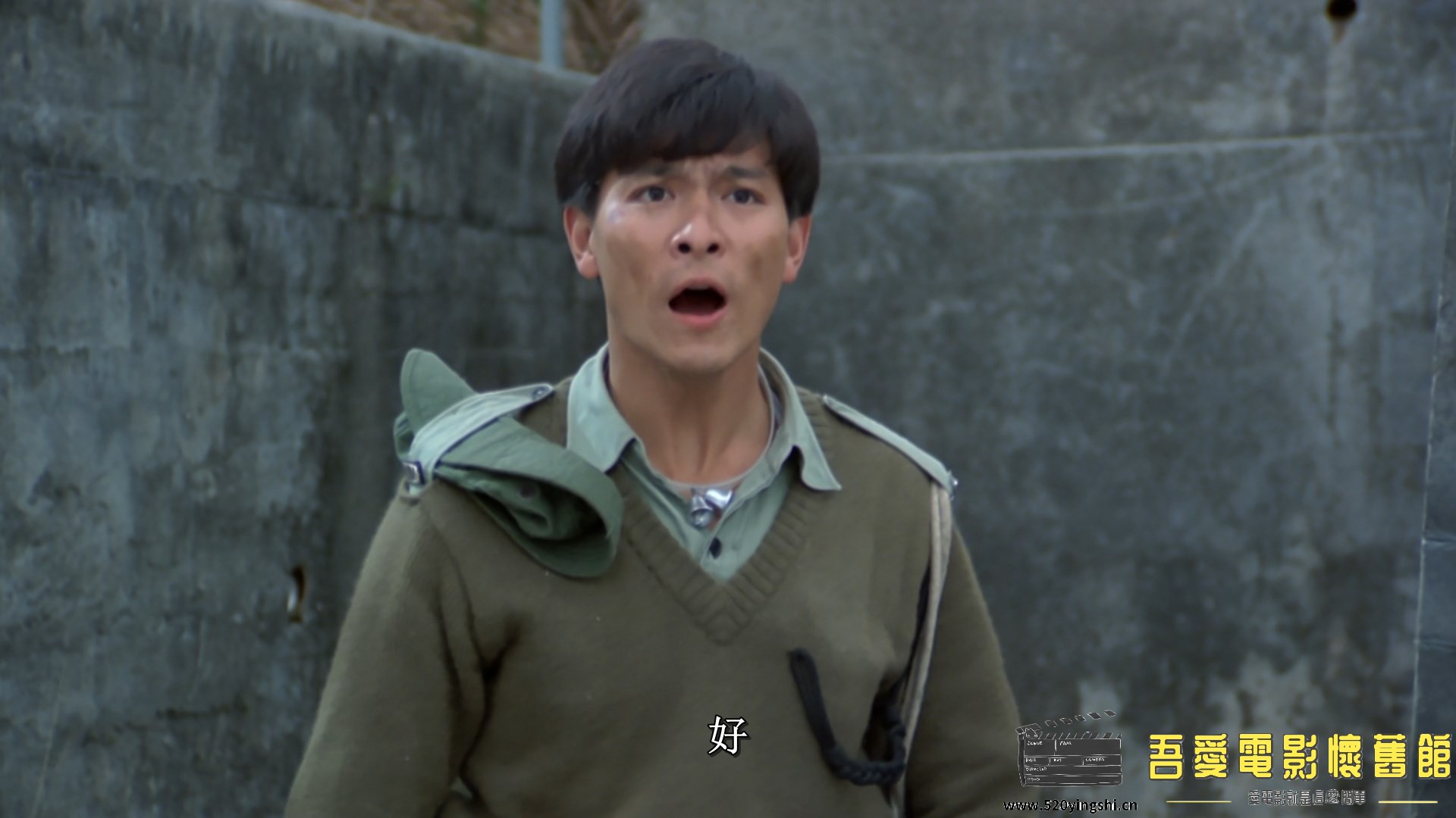 最佳福星 (1986) 1080p EAC3.mkv_snapshot_00.34.47.893_[2023.01.05_10.20.05].jpg