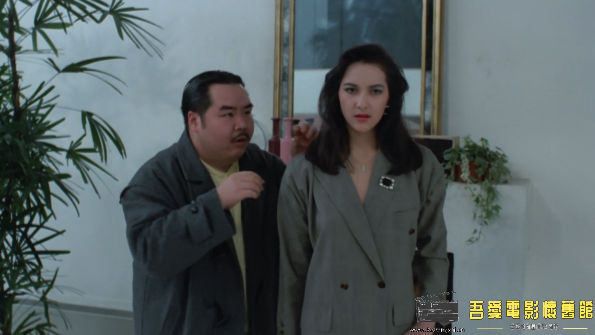 最佳福星 (1986) 1080p EAC3.mkv_snapshot_00.42.00.913_[2023.01.05_10.20.06].jpg