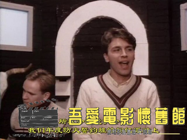 反欺辱之夜.Pledge Night.1990.avi_snapshot_00.14.24.077_[2023.01.05_10.43.41].jpg