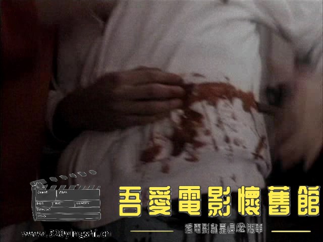 反欺辱之夜.Pledge Night.1990.avi_snapshot_00.06.35.101_[2023.01.05_10.43.38].jpg
