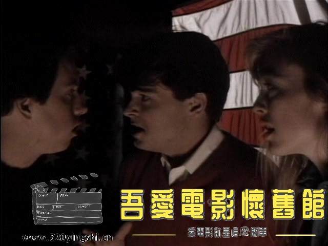 反欺辱之夜.Pledge Night.1990.avi_snapshot_01.09.15.303_[2023.01.05_10.43.53].jpg