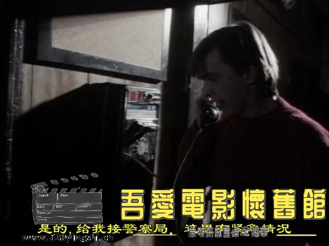 反欺辱之夜.Pledge Night.1990.avi_snapshot_01.02.00.073_[2023.01.05_10.43.51].jpg