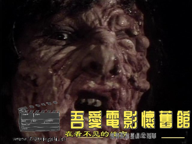 反欺辱之夜.Pledge Night.1990.avi_snapshot_01.19.42.580_[2023.01.05_10.43.56].jpg