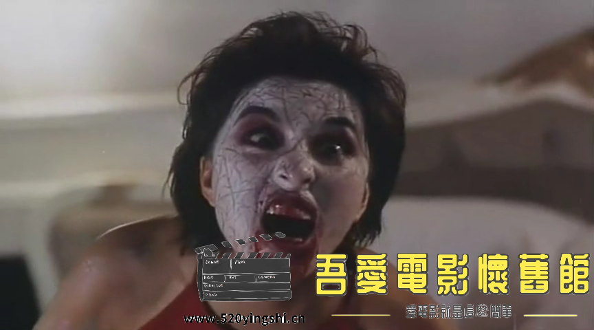 猛鬼诺言 国语中英字[00_53_56][20230105-105028-2].PNG