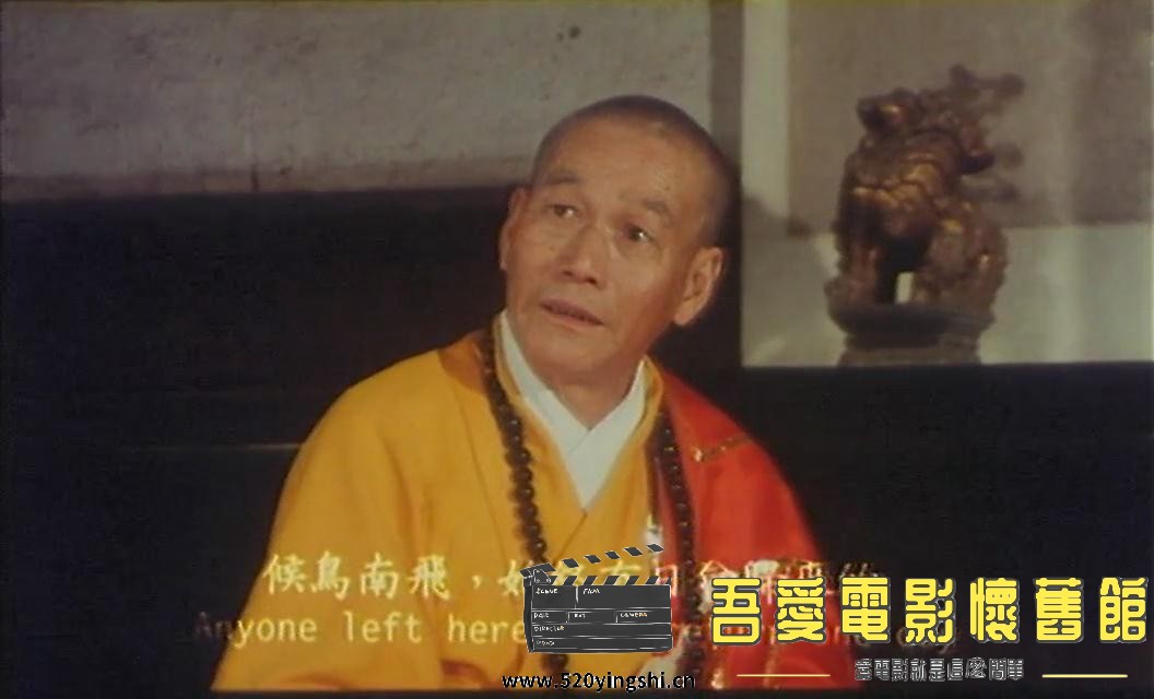 暴风截图2023151641910.jpg