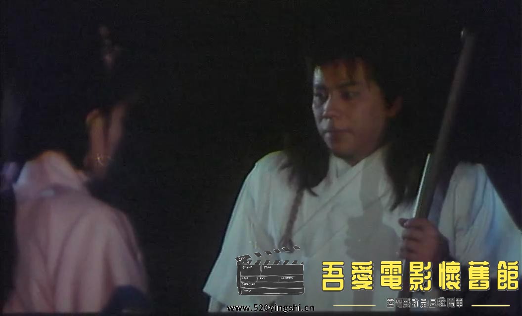 暴风截图2023151657541.jpg