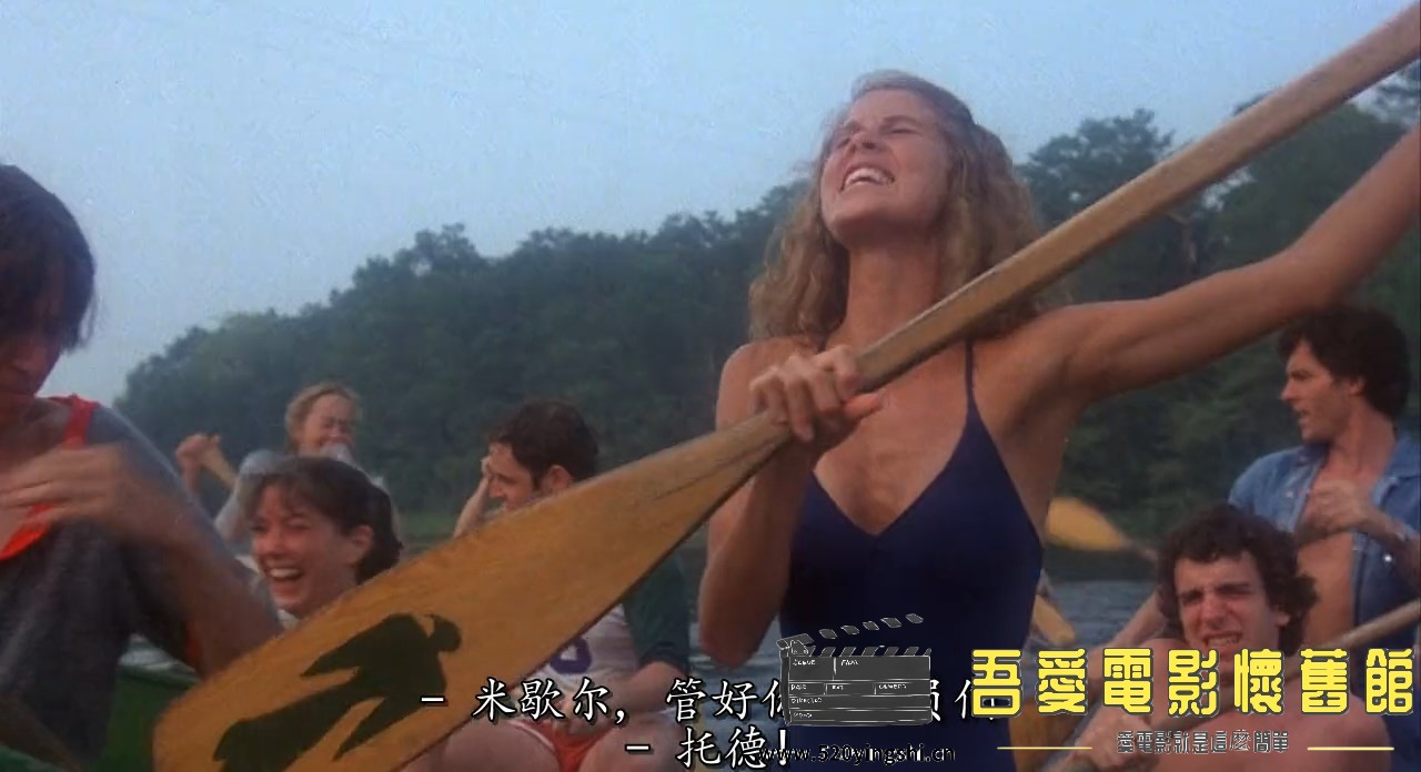 【FCKB】炼狱 The Burning (1981) 720P.mkv_snapshot_00.39.41.920_[2023.01.05_11.07.58].jpg