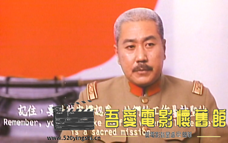 军妓慰安妇LD 国语中英字-S[00_20_30][20230105-110841-1].PNG