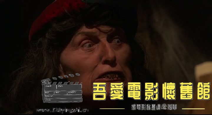 亡灵故事.1986.DVDRIP.avi_snapshot_00.18.26.159_[2023.01.05_11.13.39].jpg