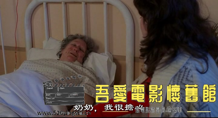 亡灵故事.1986.DVDRIP.avi_snapshot_00.56.36.074_[2023.01.05_11.14.15].jpg