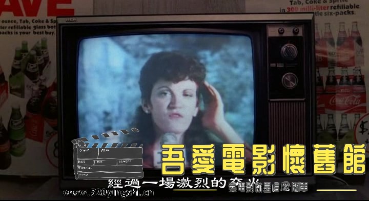 亡灵故事.1986.DVDRIP.avi_snapshot_01.17.30.651_[2023.01.05_11.14.25].jpg