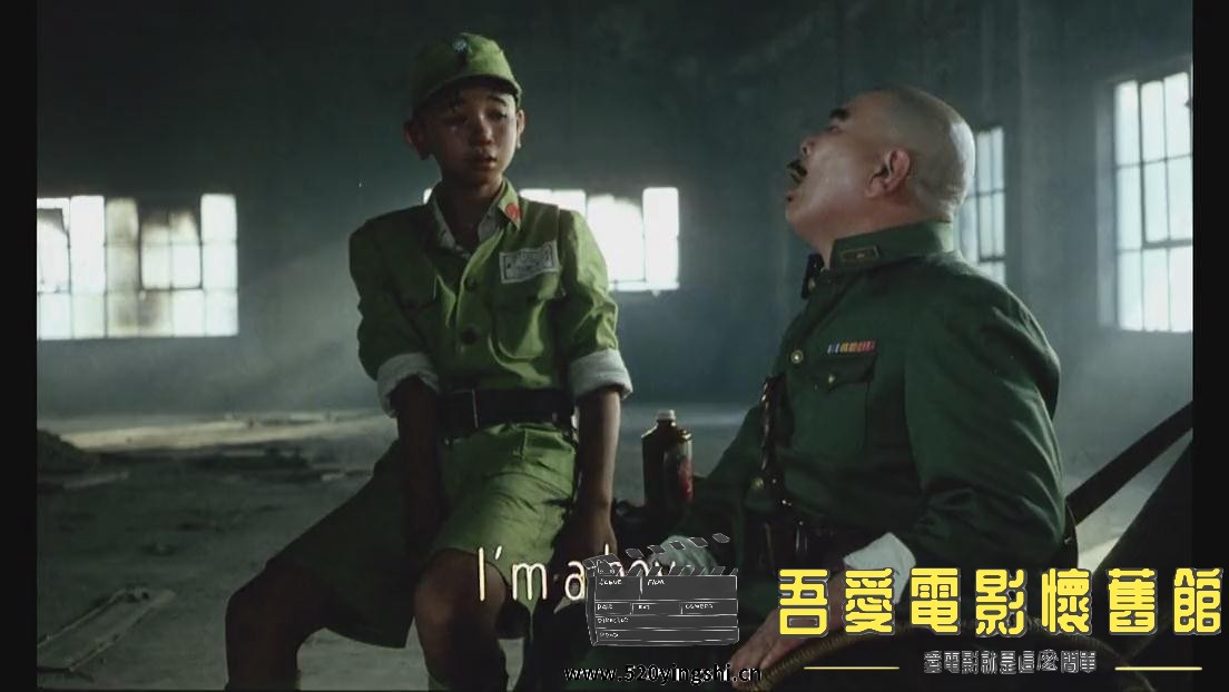 暴风截图2023152869809.jpg