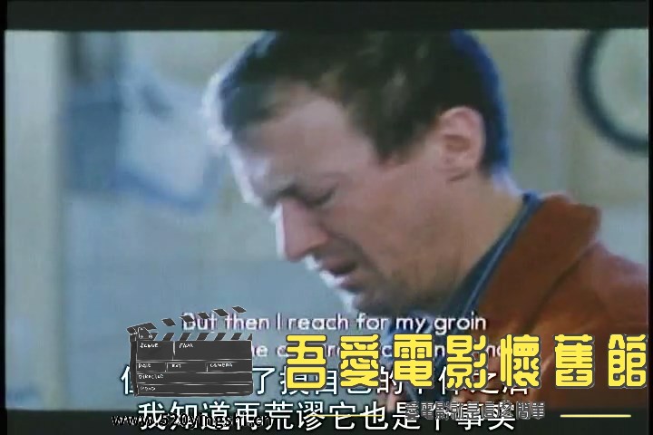 [中字]杀手安全套 Kondom des Grauens (1996).mkv_snapshot_01.00.23.086_[2023.01.05.jpg