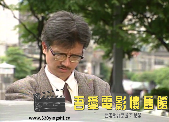 午夜情深深LD 国语中字(Si[00_22_32][20230105-141431-1].PNG