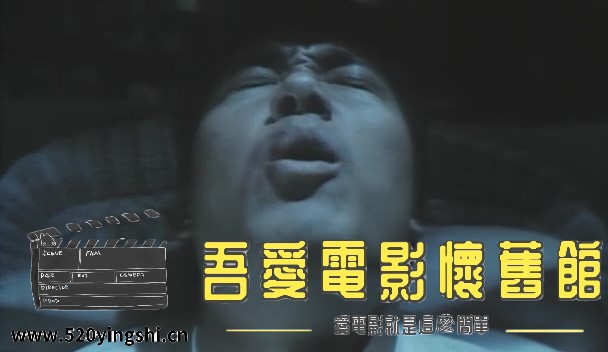 运财五福星 (1996) DVDRIP 国粤语中英字.mkv_snapshot_00.39.42.261_[2023.01.05_14.36.00].jpg