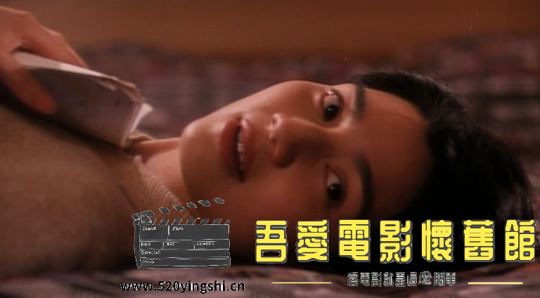 蛇蝎夜合花D5 国粤语中字(S[01_01_12][20230105-143037-2].PNG