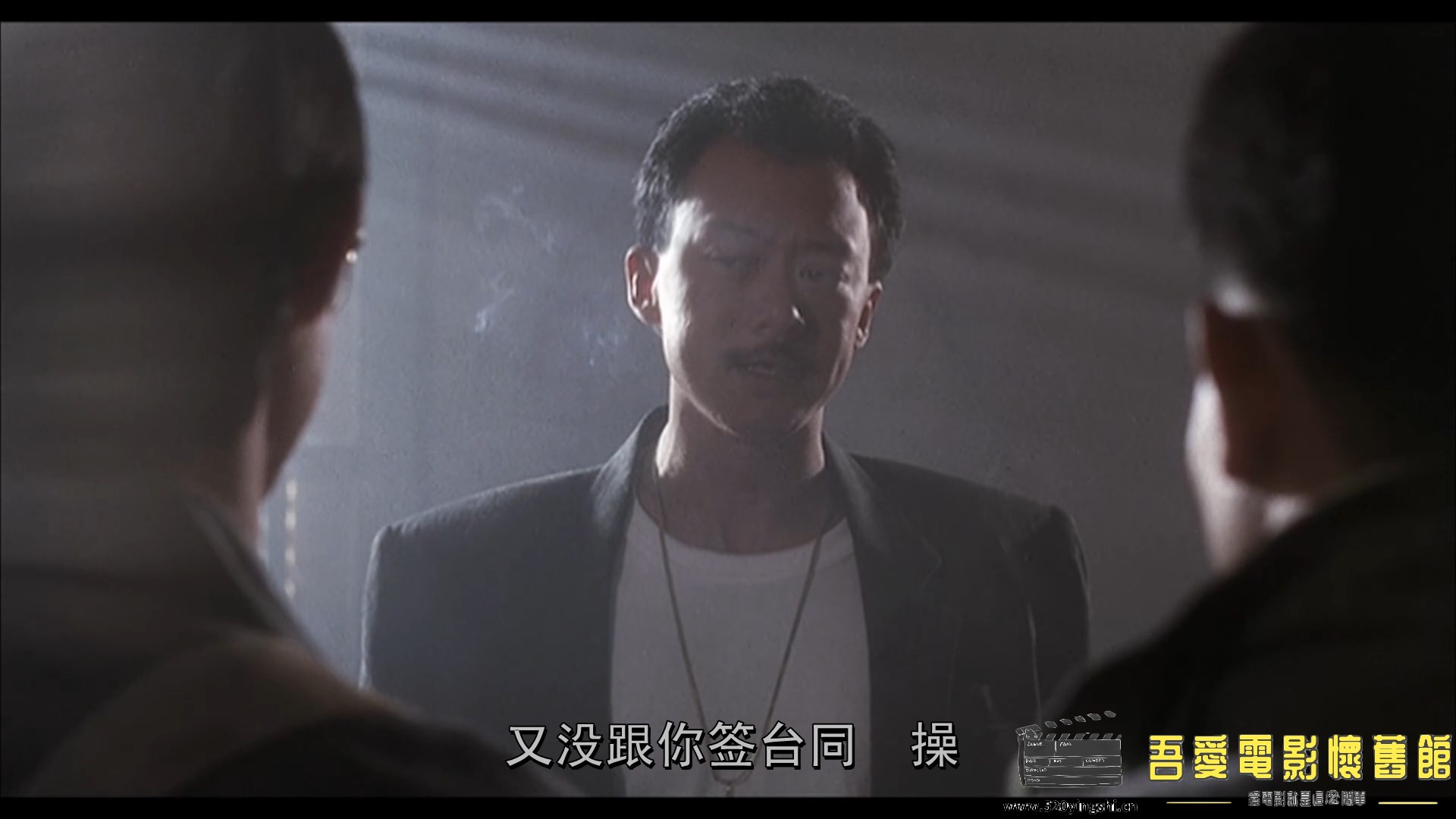 皇家女将 (1990) 1080p AAC 国粤语中字.mkv_snapshot_00.20.40.256_[2023.01.05_14.45.17].jpg