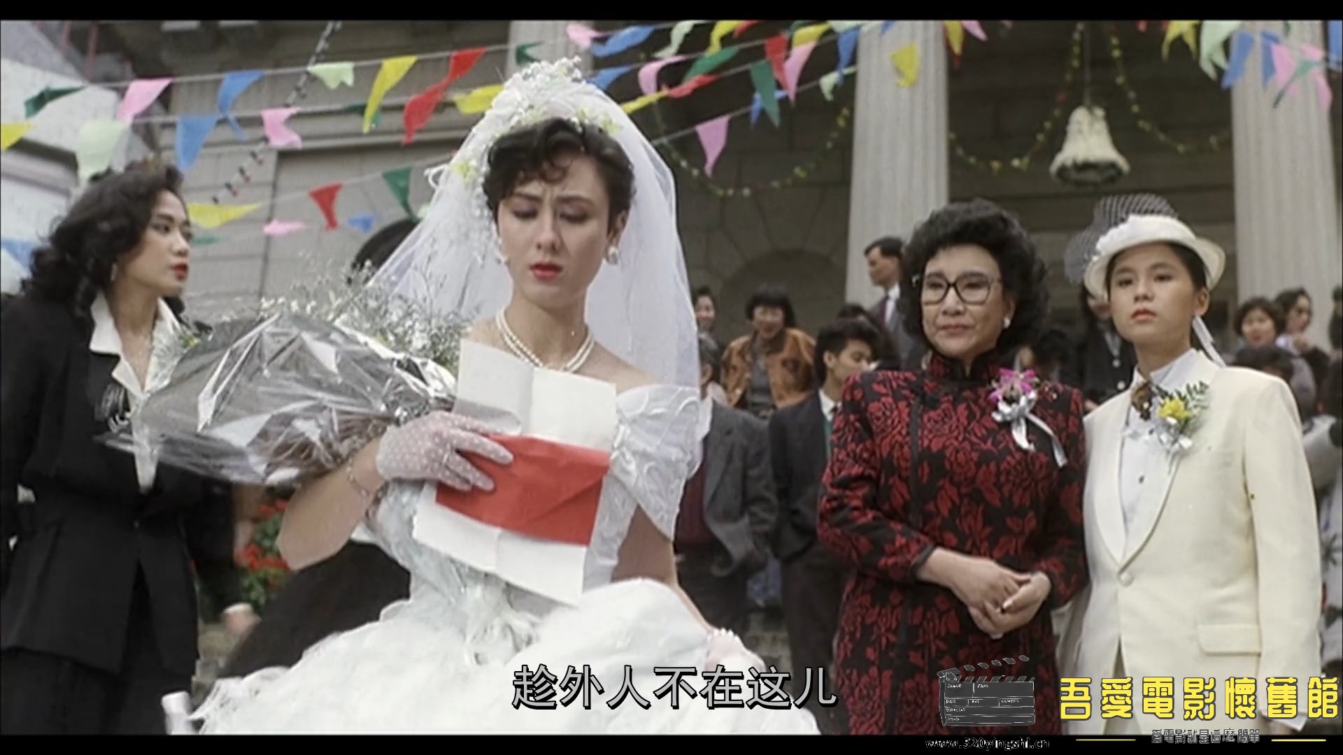 皇家女将 (1990) 1080p AAC 国粤语中字.mkv_snapshot_00.04.45.484_[2023.01.05_14.45.12].jpg
