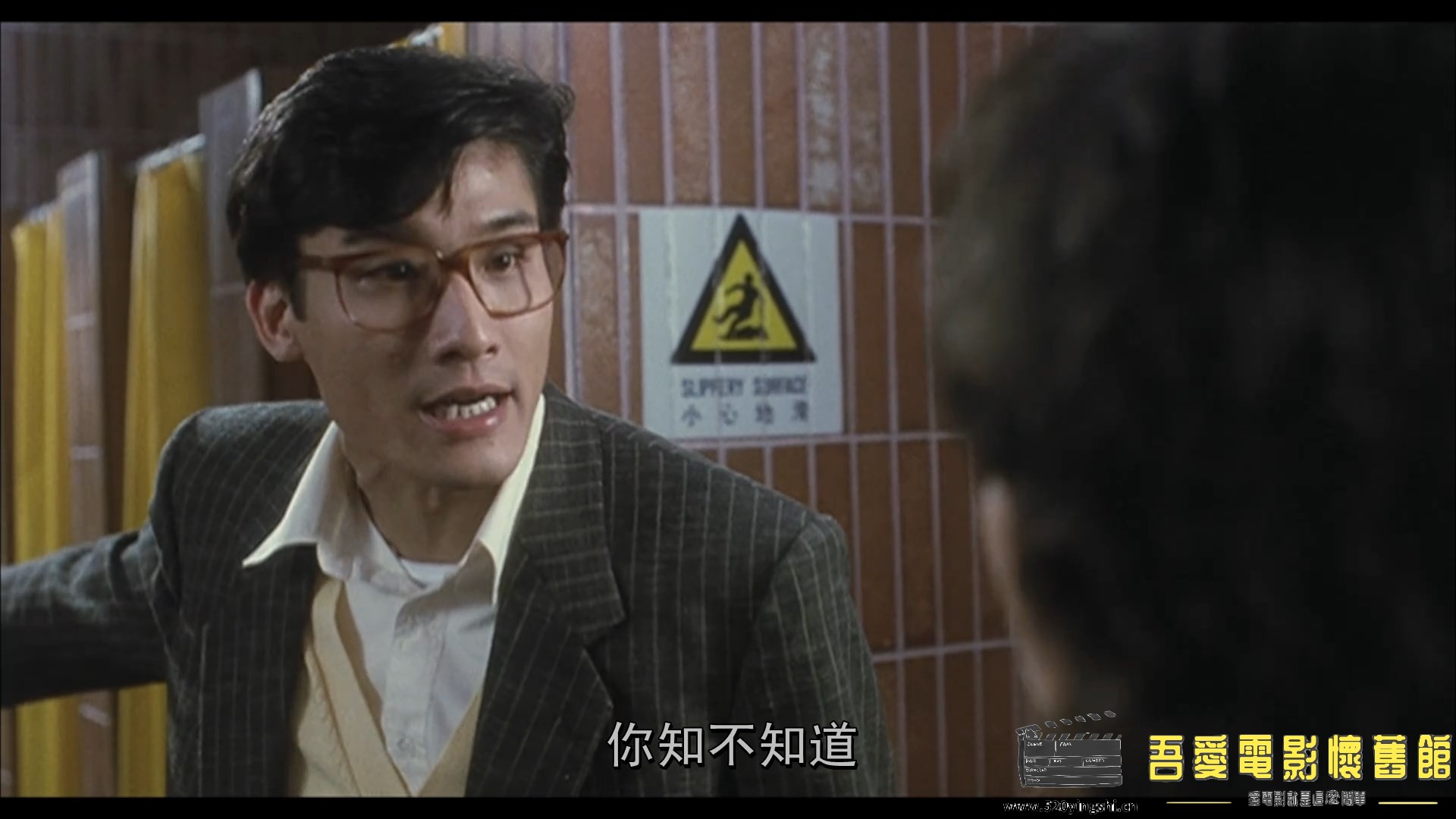 皇家女将 (1990) 1080p AAC 国粤语中字.mkv_snapshot_00.39.45.342_[2023.01.05_14.45.25].jpg