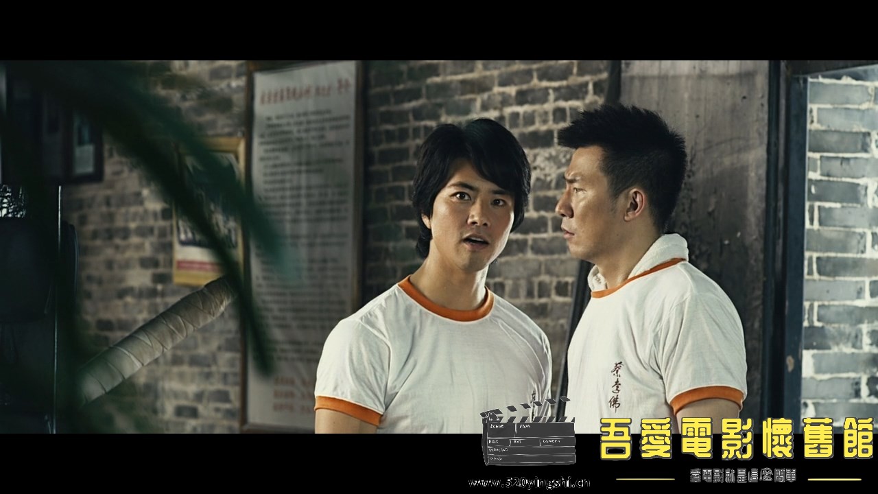蔡李佛 (2011) WEB-DL 720P 国粤语中字.mkv_snapshot_00.36.53.436_[2023.01.05_15.16.21].jpg