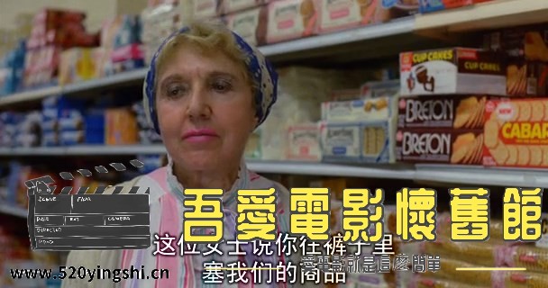 垃圾街.mkv_snapshot_00.32.56.502_[2023.01.05_15.54.58].jpg