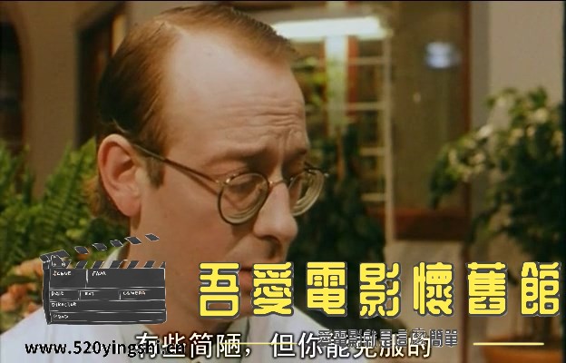 Evil Ed (1995).mkv_snapshot_00.08.46.910_[2023.01.05_16.05.36].jpg