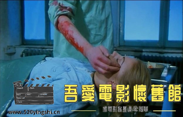 Evil Ed (1995).mkv_snapshot_01.23.09.716_[2023.01.05_16.05.57].jpg
