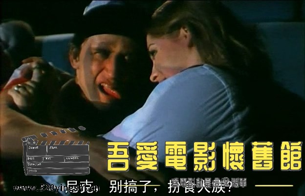 Evil Ed (1995).mkv_snapshot_00.14.29.626_[2023.01.05_16.05.37].jpg