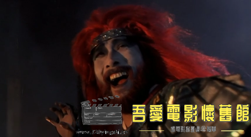 天地玄门 国粤语中字(Sile[01_25_44][20230105-151004-2].PNG