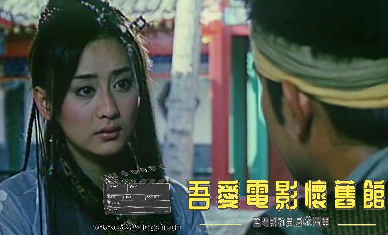 江南奇冤  国语[00_57_52][20230105-150927-2].PNG
