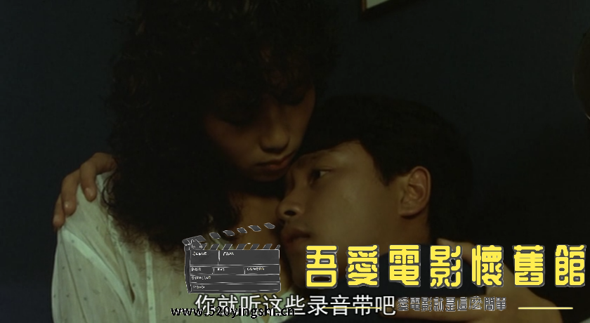 烈火青春 国粤语中字(Sile[00_53_37][20230105-163255-1].PNG