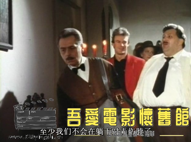 疯狂祖母 Rabid Grannies.1988.DVDRIP.avi_snapshot_00.14.49.326_[2023.01.05_17.10.08].jpg