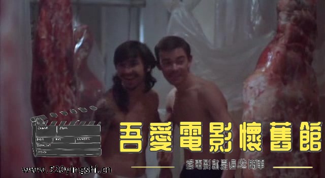 变形幽灵 Dangerous Seductress (1992) DVDRIP.avi_snapshot_00.58.23.042_[2023.01.0.jpg