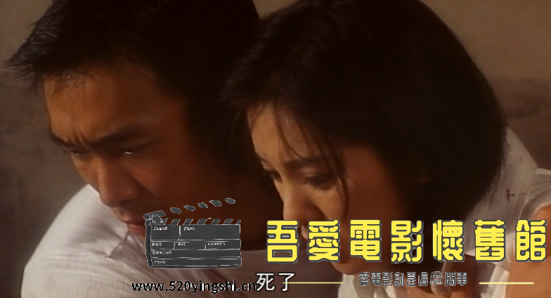 孽欲追击档案之邪杀 国粤语中字[01_10_50][20230105-180739-2].PNG
