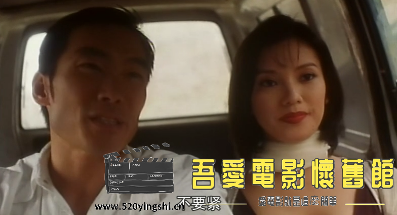 孽欲追击档案之邪杀 国粤语中字[00_06_13][20230105-180734-1].PNG