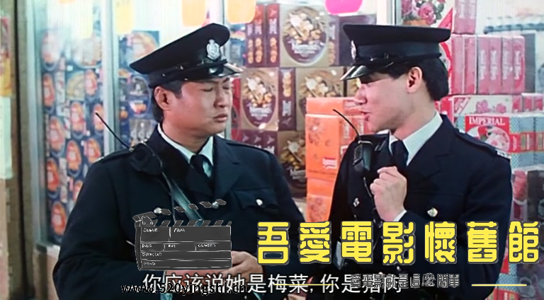 霹雳大喇叭 国粤语中字(Sil[00_50_05][20230105-182417-1].PNG