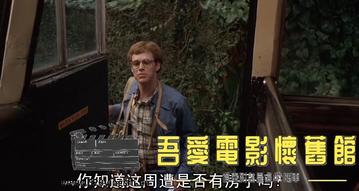 KBSRC.mkv_snapshot_00.10.29.941_[2023.01.05_19.10.49].jpg